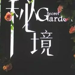 昆明两会·微访谈|昆明市西山区:2024年力争旅游收入增长20%以上