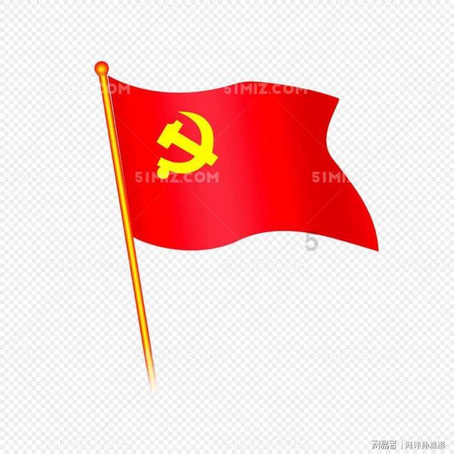 魏占来代表：壮大乡村富民产业 助力乡村全面振兴