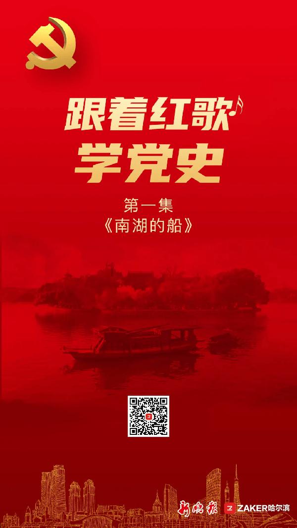 半条命2